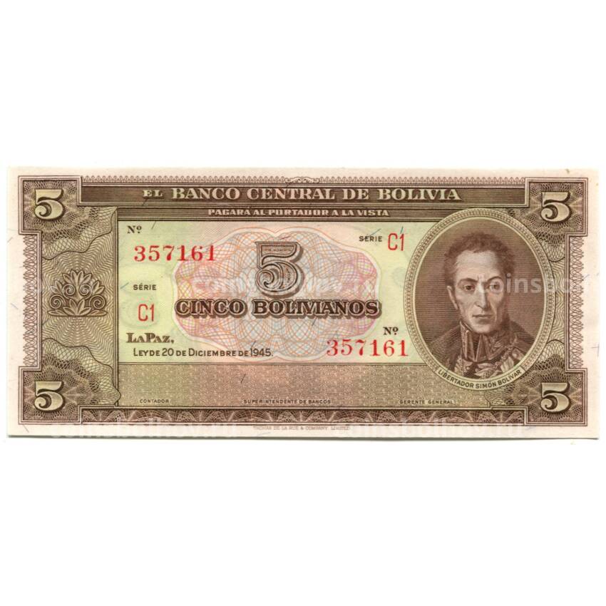 Банкнота 5 боливиано 1945 года Боливия