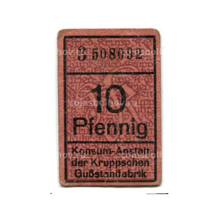 Банкнота 10 пфеннигов Германия Нотгельд — Эссен