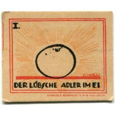 Банкнота 20 пфеннигов 1921 года Германия Нотгельд — Любек (вид 2)