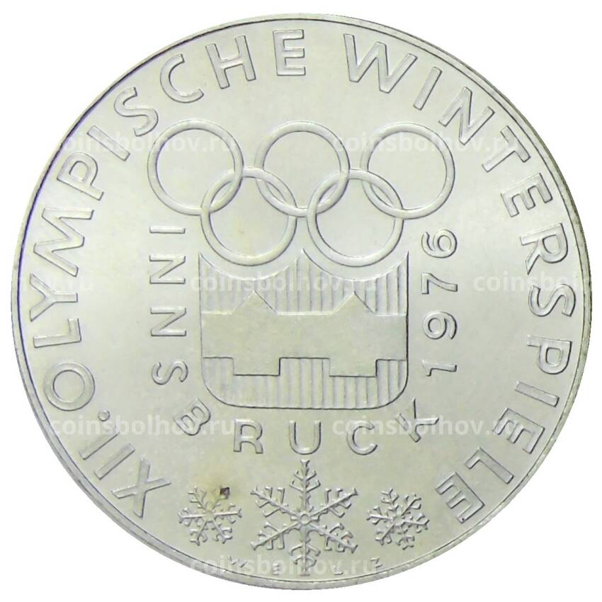 Монета 100 шиллингов 1974 года Австрия — XII зимние Олимпийские Игры, Инсбрук 1976 — Олимпийская эмблема