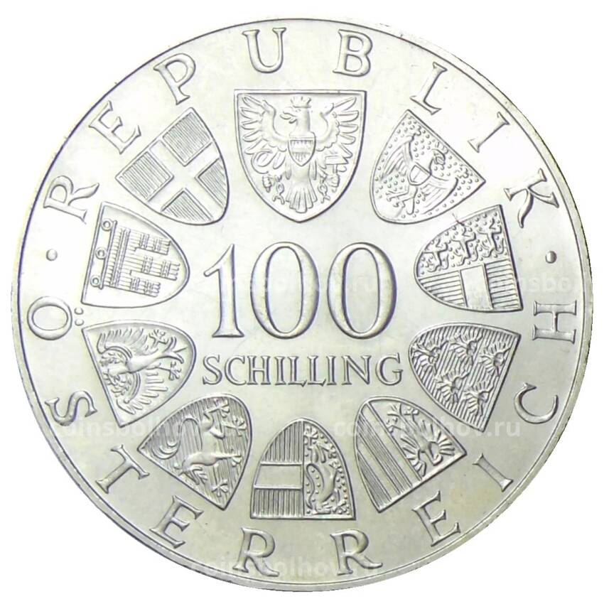 Монета 100 шиллингов 1974 года Австрия — XII зимние Олимпийские Игры, Инсбрук 1976 — Олимпийская эмблема (вид 2)
