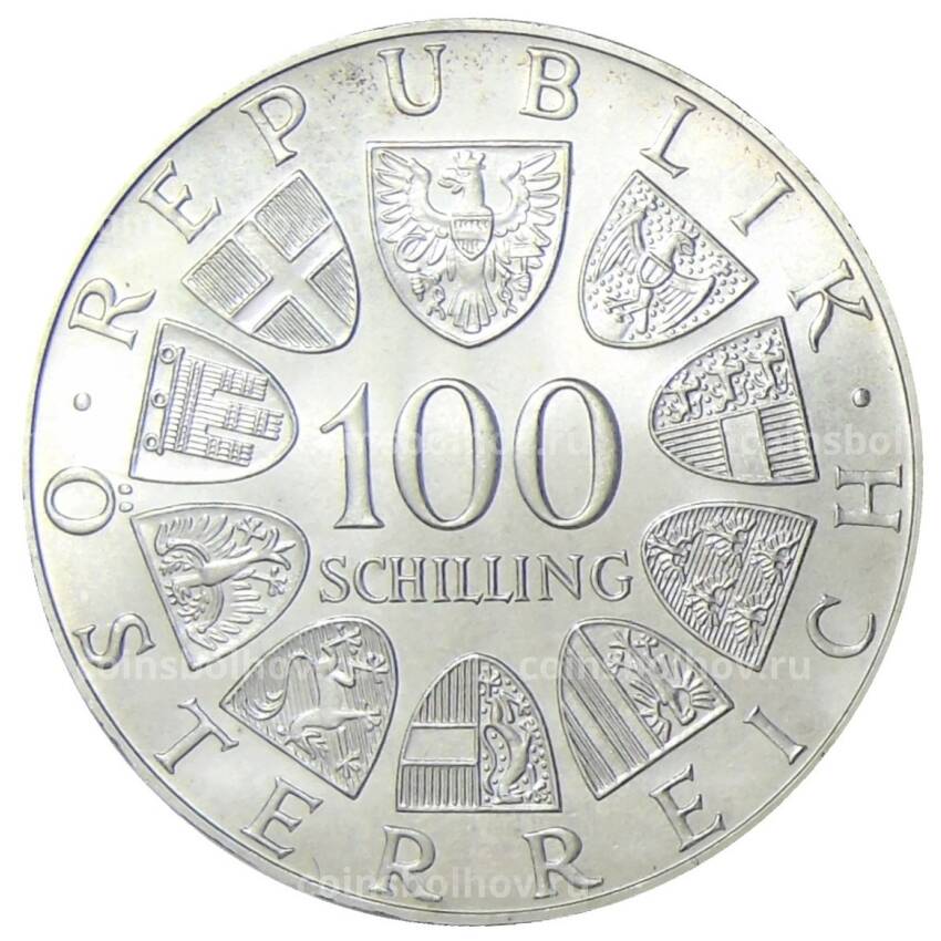 Монета 100 шиллингов 1975 года Австрия — 150 лет со дня рождения Иоганна Штрауса (вид 2)