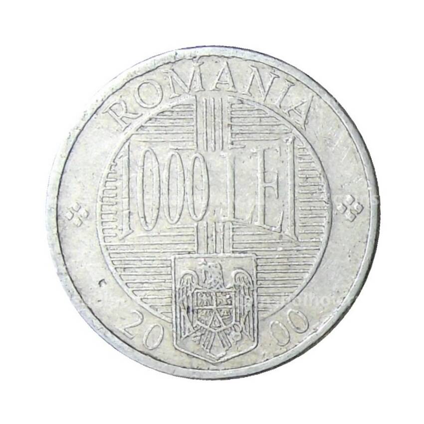 Монета 1000 лей 2000 года Румыния