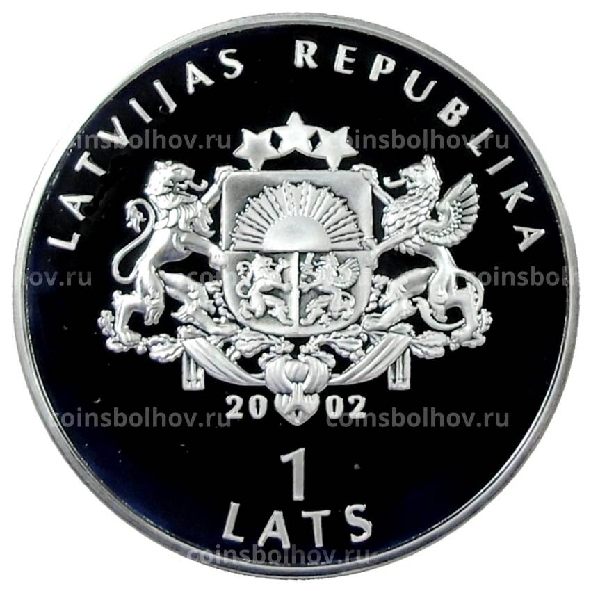 Монета 1 лат 2002 года Латвия — XXVIII летние Олимпийские Игры, Афины 2004 (вид 2)