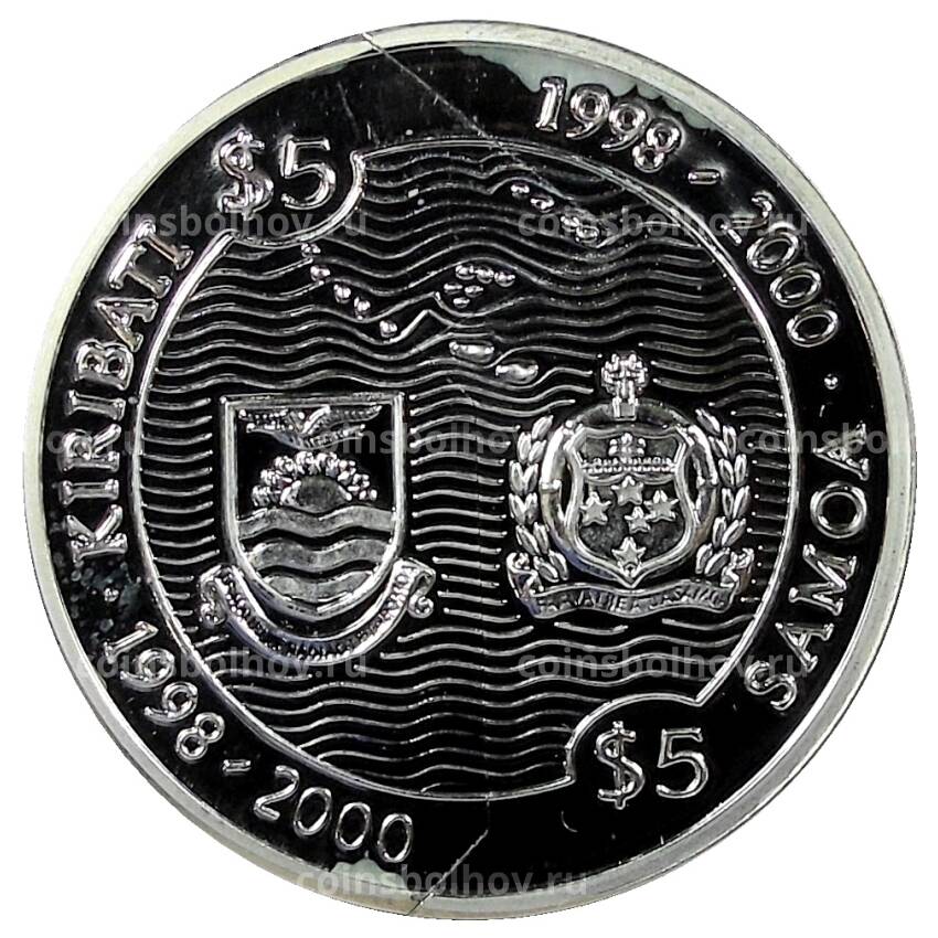 Монета 5 долларов 1998 года Самоа-Кирибати — Могущественные империи (вид 2)