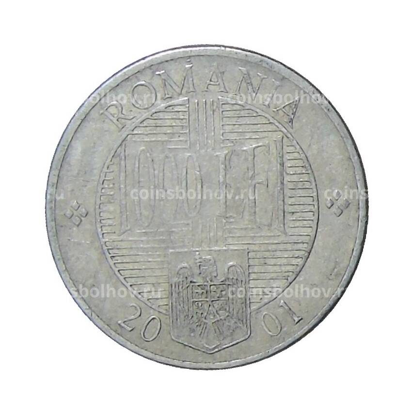 Монета 1000 лей 2001 года Румыния