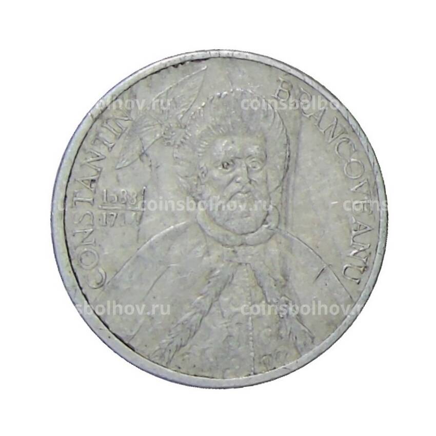 Монета 1000 лей 2001 года Румыния (вид 2)
