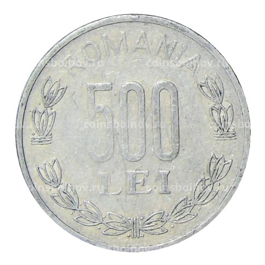 Монета 500 лей 1999 года Румыния (вид 2)