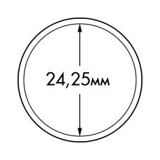 Капсула «ULTRA Perfect Fit» для монет 50 евроцентов диаметром 24.25 мм LEUCHTTURM 365290 (аверс)