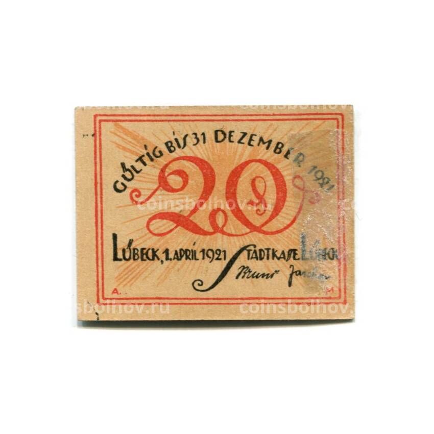 Банкнота 20 пфеннигов 1921 года Германия Нотгельд — Любек