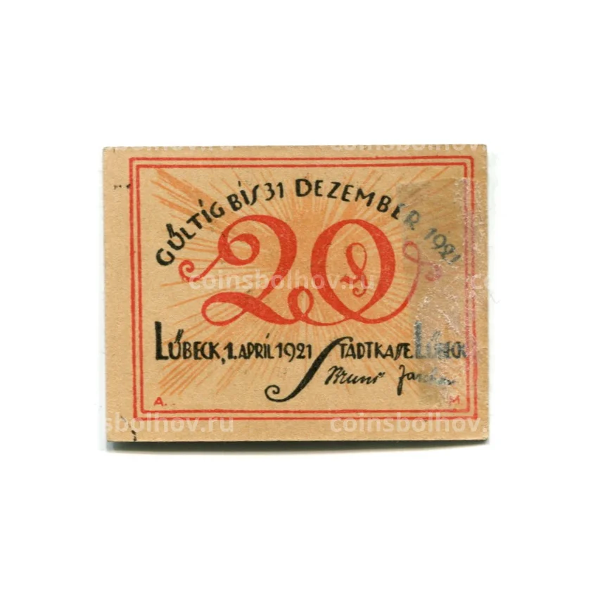 Банкнота 20 пфеннигов 1921 года Германия Нотгельд — Любек