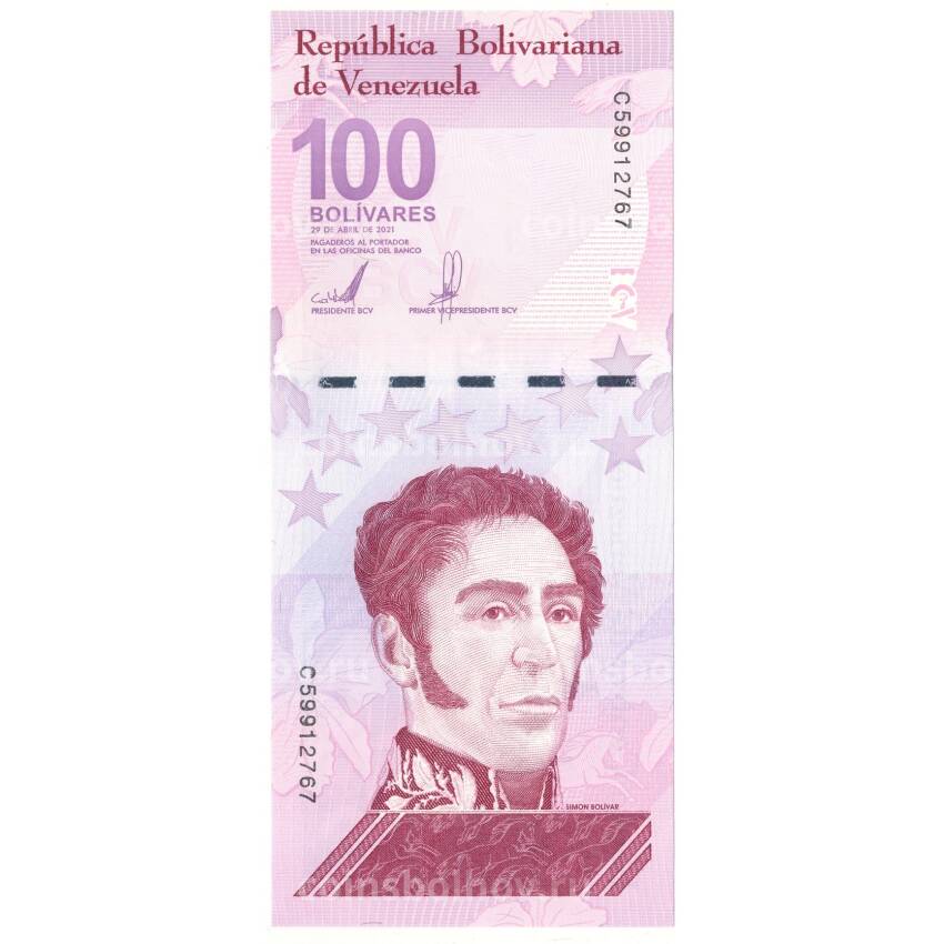 Банкнота 100 боливар 2021 года Венесуэла