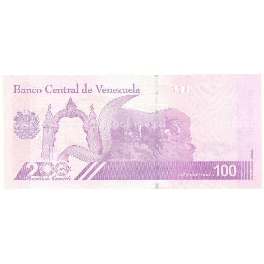 Банкнота 100 боливар 2021 года Венесуэла (вид 2)