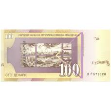 Банкнота 100 денаров 2022 года Македония (вид 2)