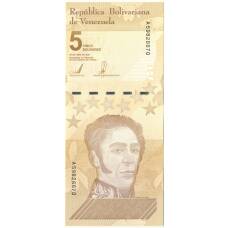 Банкнота 5 боливар 2021 года Венесуэла