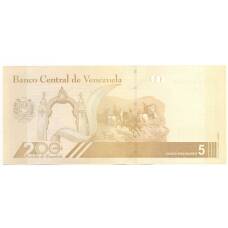 Банкнота 5 боливар 2021 года Венесуэла (вид 2)
