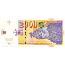 Банкнота 2000 денаров 2022 года Македония