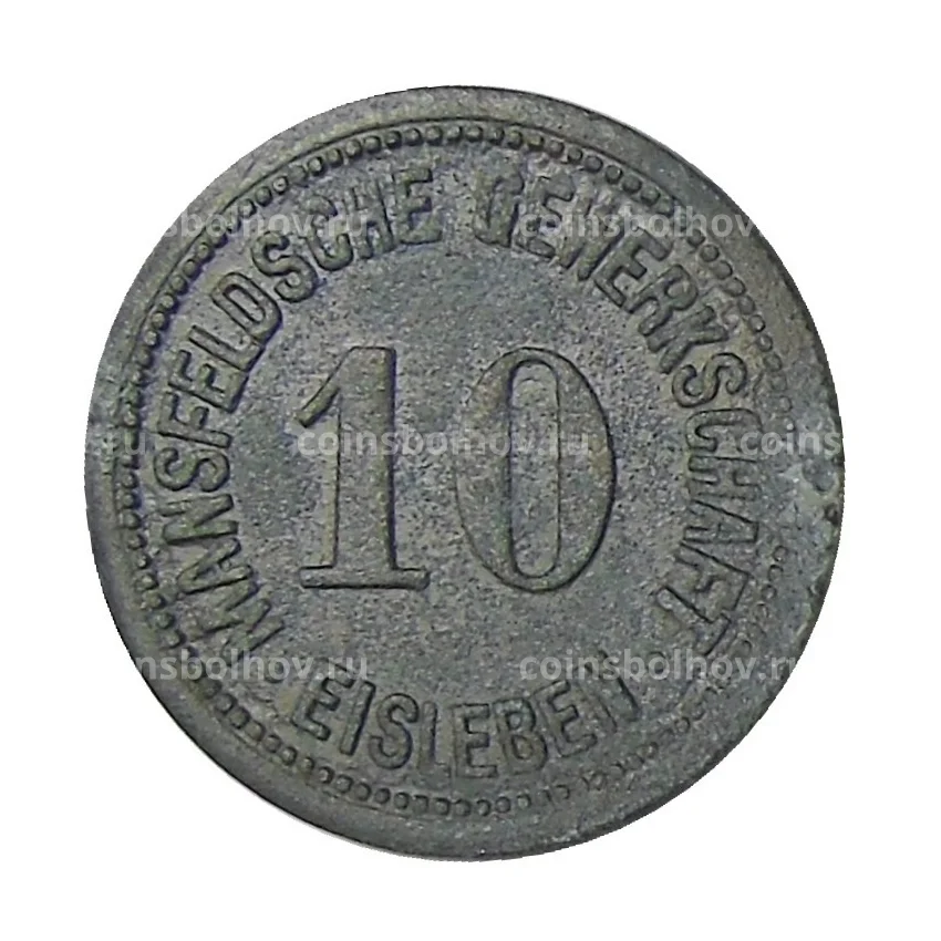 Монета 10 пфеннигов 1918 года Германия Нотгельд — Айслебен (вид 2)