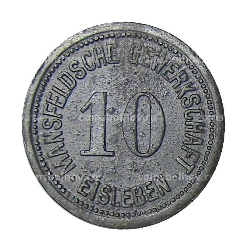 Монета 10 пфеннигов 1918 года  Германия Нотгельд — Айслебен (вид 2)