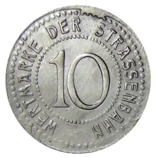 Монета 10 пфеннигов 1920 года Германия  Транспортный нотгельд — Бреслау (аверс)