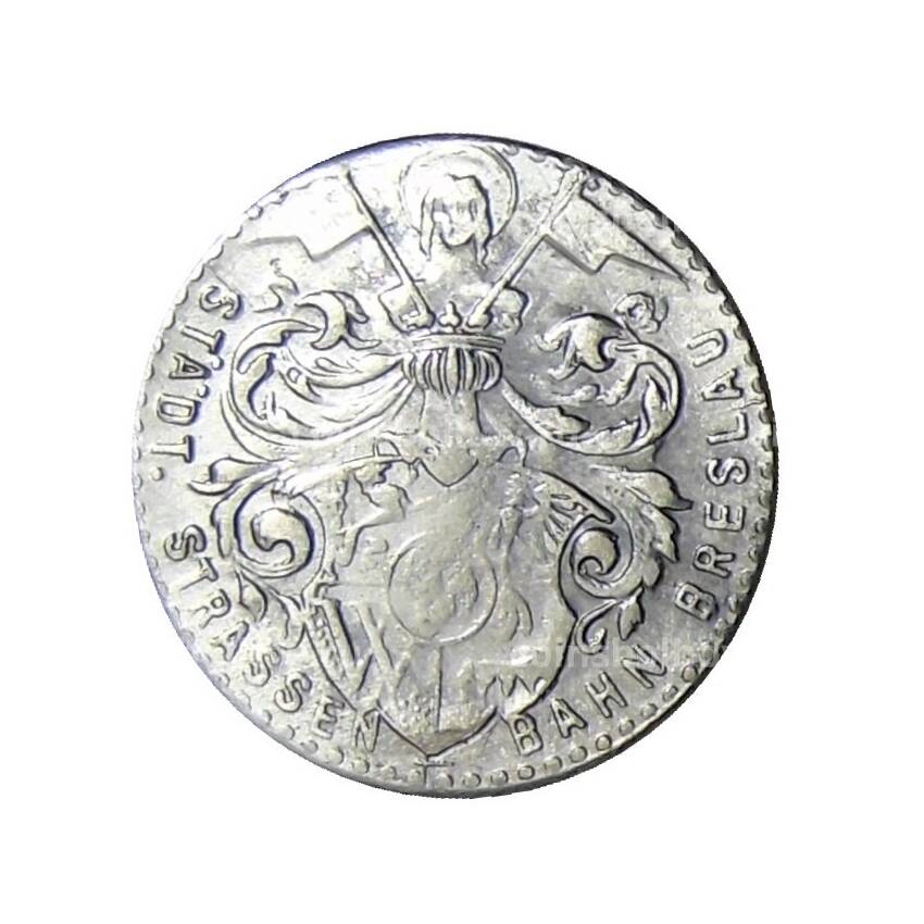 Монета 10 пфеннигов 1920 года Германия  Транспортный нотгельд — Бреслау (вид 2)