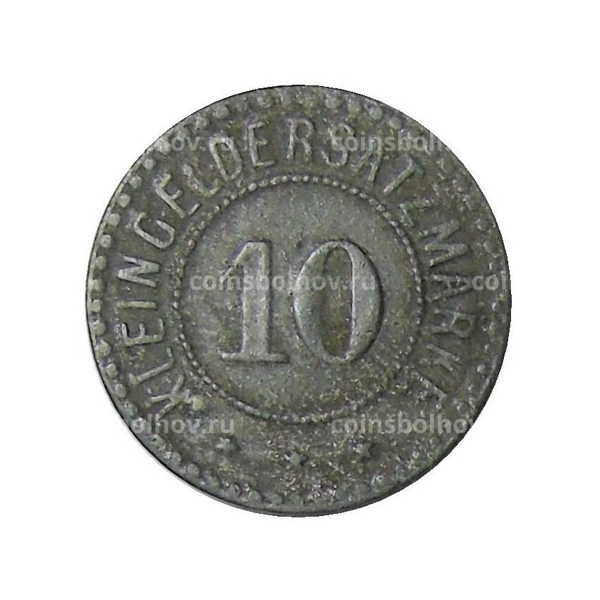 Монета 10 пфеннигов 1917 года Нотгельд — Фульда