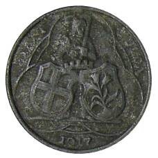 Монета 10 пфеннигов 1917 года Нотгельд — Фульда (реверс)