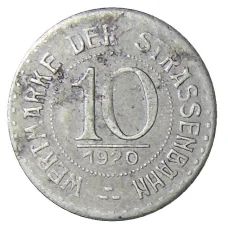 Монета 10 пфеннигов 1920 года Германия Транспортный нотгельд — Бреслау (аверс)