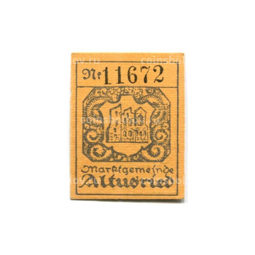 Банкнота 1 пфенниг 1920 года Германия Нотгельд — Альтусрид (вид 2)