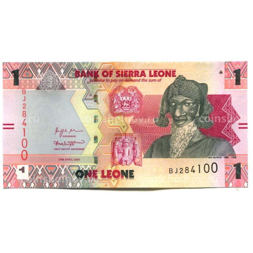 Банкнота 1 леоне 2022 года Сьерра-Леоне