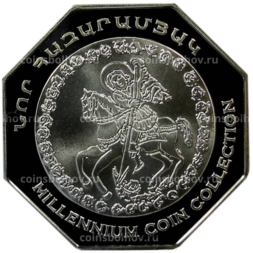 Монета 2000 драмов 2000 года  Армения —  Новое тысячелетие