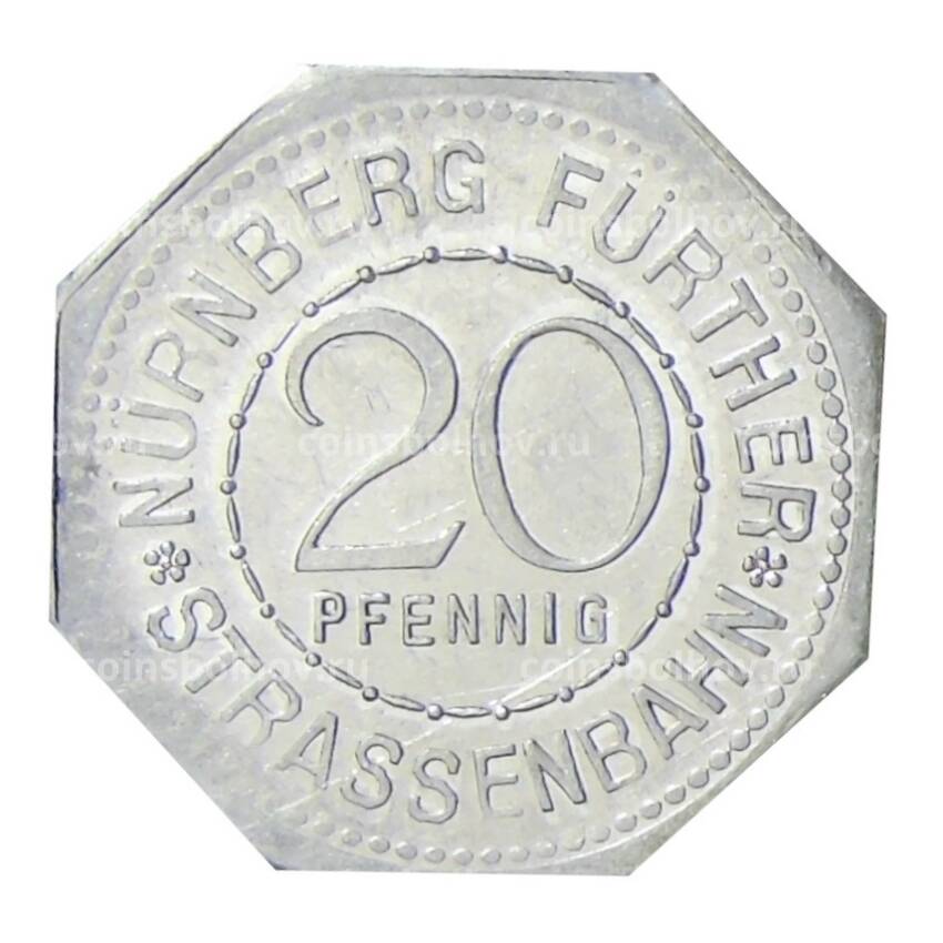 Монета 20 пфеннигов 1921 года Германия — Трамвайный нотгельд —  город Нюрнберг (вид 2)