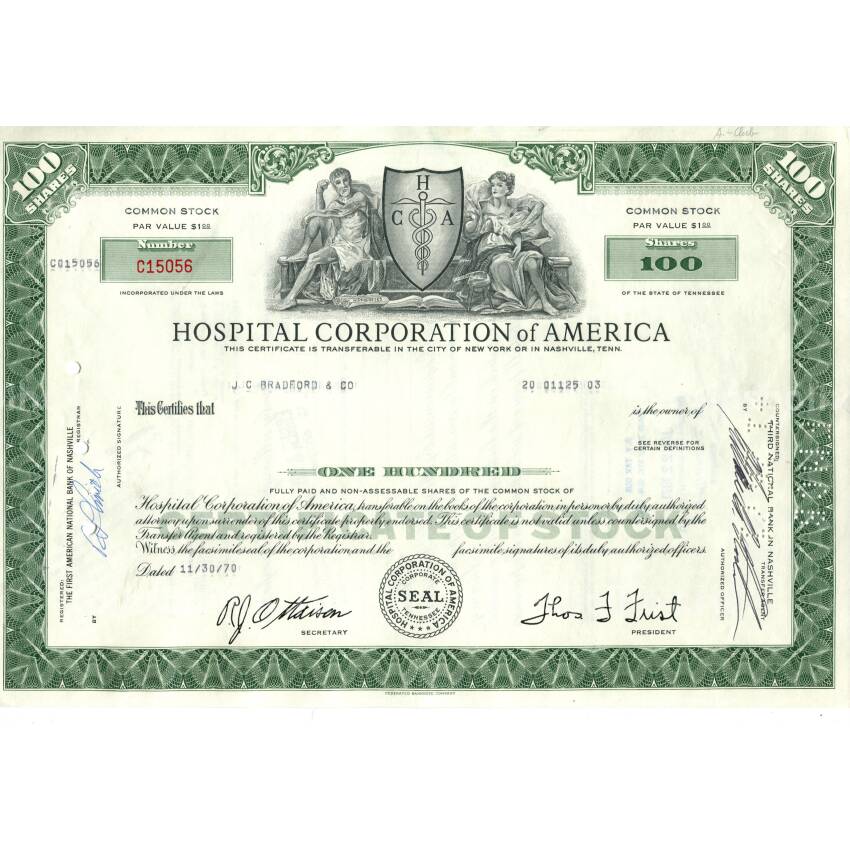 Банкнота Сертификат передаточный на 100 акций HOSPITAL CORPORATION of AMERICA 1971 года США