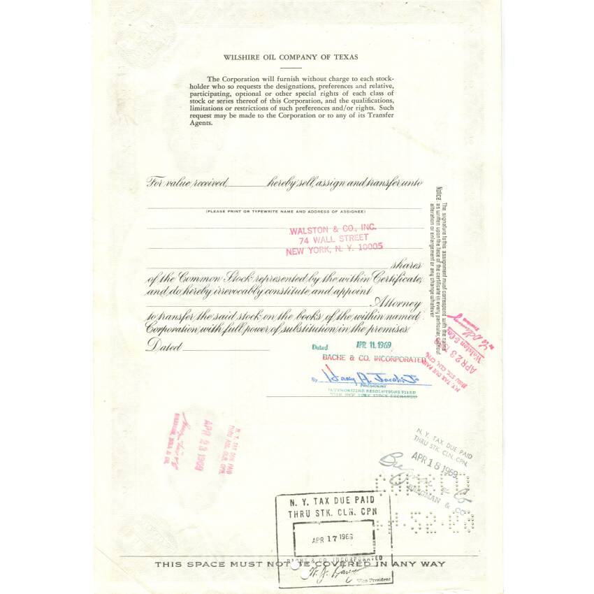 Банкнота Сертификат передаточный на 23 акции  WILSHIRE OIL COMPANY 1969 года США (вид 2)
