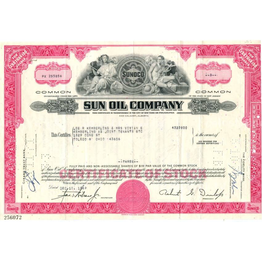 Банкнота Сертификат передаточный на 3 акции SUN OIL COMPANY 1969 года США