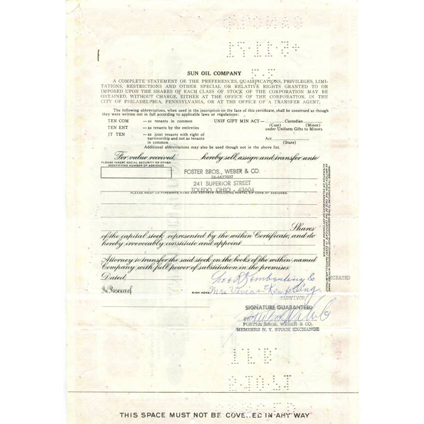 Банкнота Сертификат передаточный на 3 акции SUN OIL COMPANY 1969 года США (вид 2)