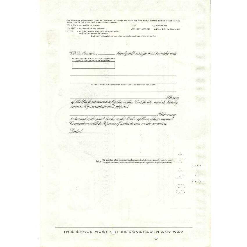 Банкнота Сертификат передаточный на 10 акций  SINCLAIRE OIL CORPORATION 1967 года США (вид 2)