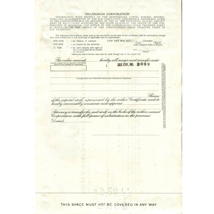 Банкнота Сертификат передаточный на 100 акций DILLIGHAM CORPORATION 1967 года США (вид 2)