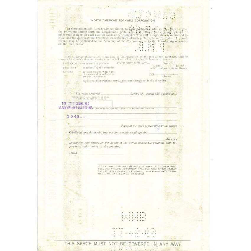 Банкнота Сертификат передаточный на 100 акций NORT AMERICAN ROCKWELL CORPORATION 1969 года США (вид 2)