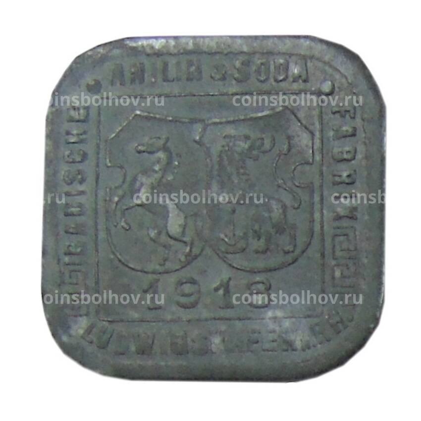 Монета 10 пфеннигоа 1918 года Германия Нотгельд — Людвигсхафен