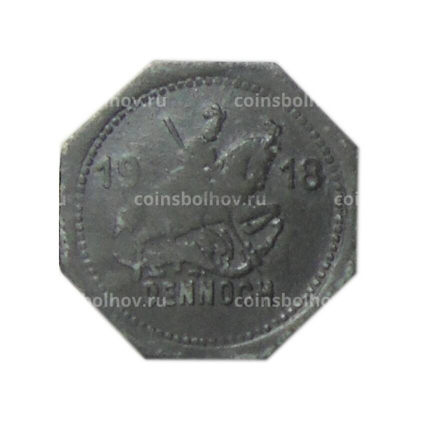 Монета 5 пфеннигов 1918 года Германия Нотгельд — Айслебен