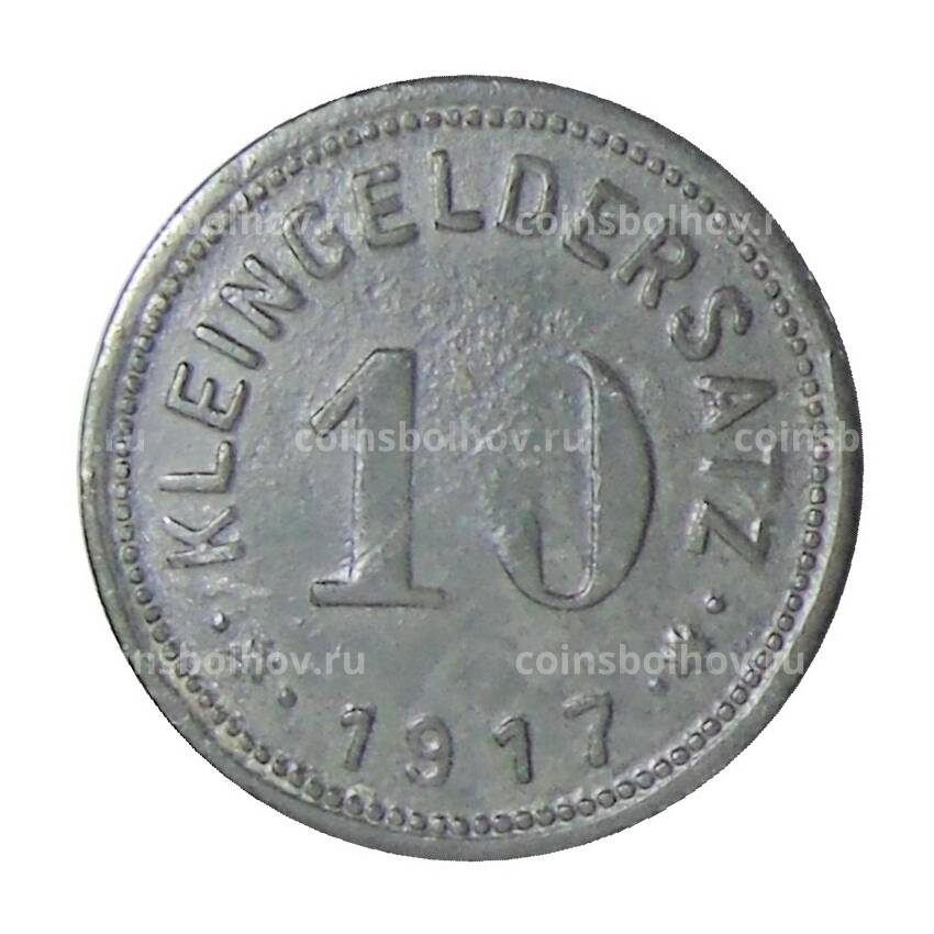 Монета 10 пфеннигов 1917 года Германия Нотгельд — Айслебен (вид 2)