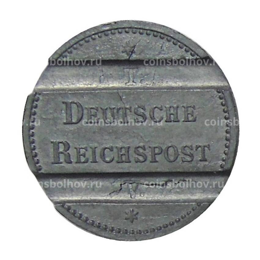 Жетон для таксофонов Германская Имперская почта (Германия)