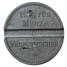 Жетон для таксофонов Германская Имперская почта (Германия) (вид 2)