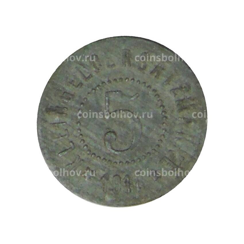 Монета 5 пфеннигов 1918 года Германия Нотгельд — Едуард Мейер