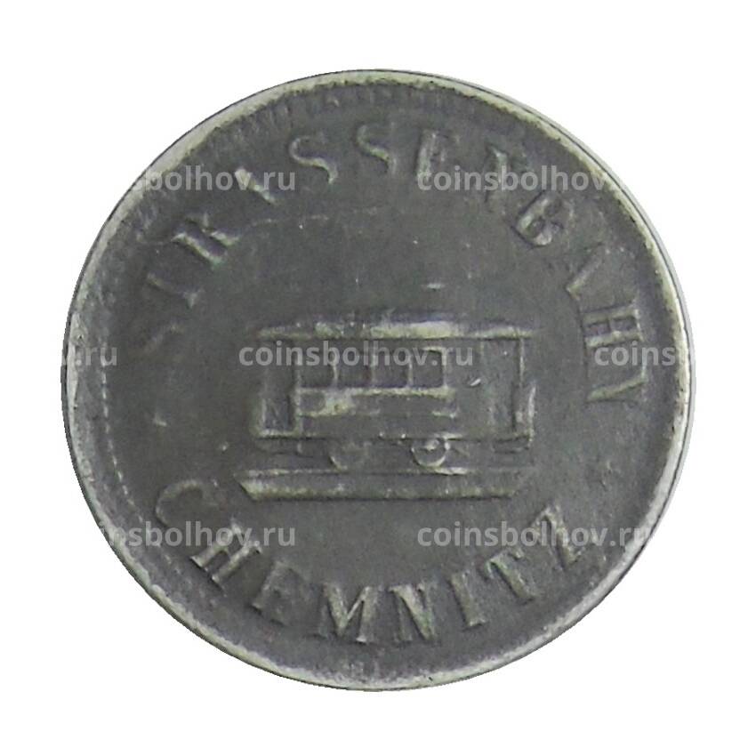 Монета 15 пфеннигов Германия Транспортный нотгельд — Хемнитц