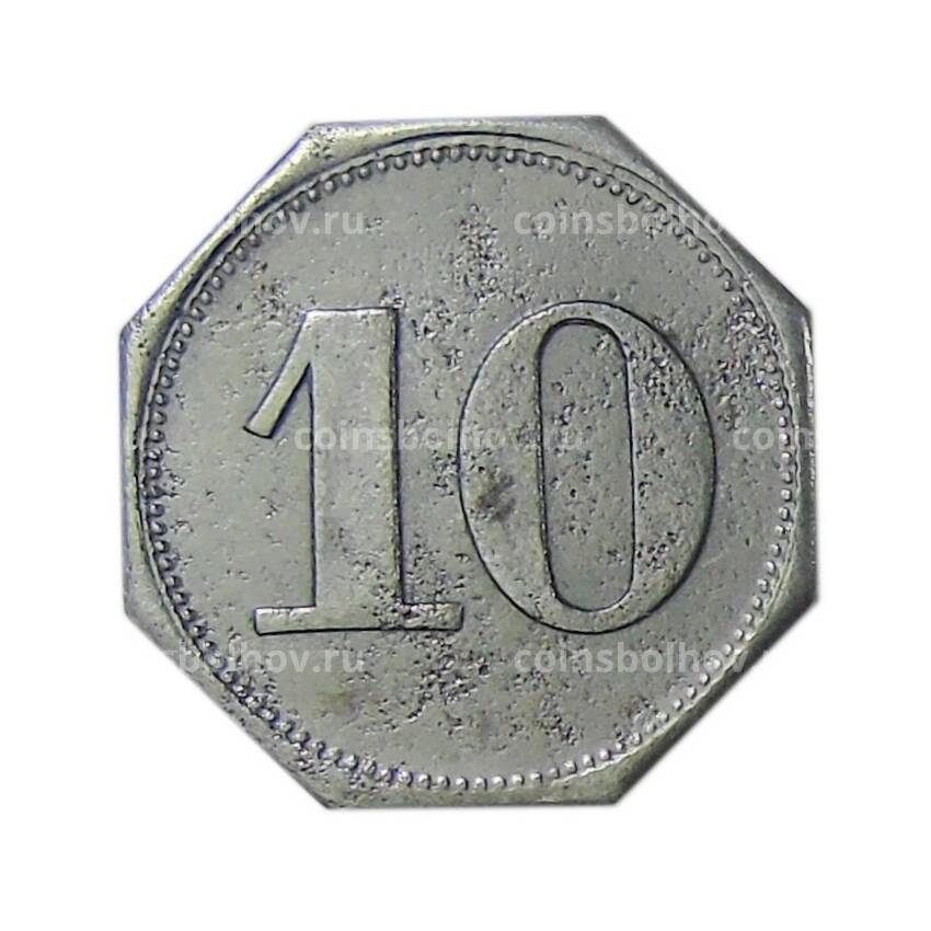 Монета 10 пфеннигов Германия Нотгельд — Арвайлер (вид 2)