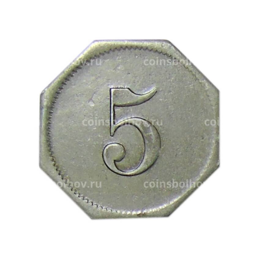 Монета 5 пфеннигов Германия Нотгельд — Арвайлер (вид 2)