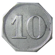 Монета 10 пфеннигов Германия Нотгельд — Арвайлер (реверс)