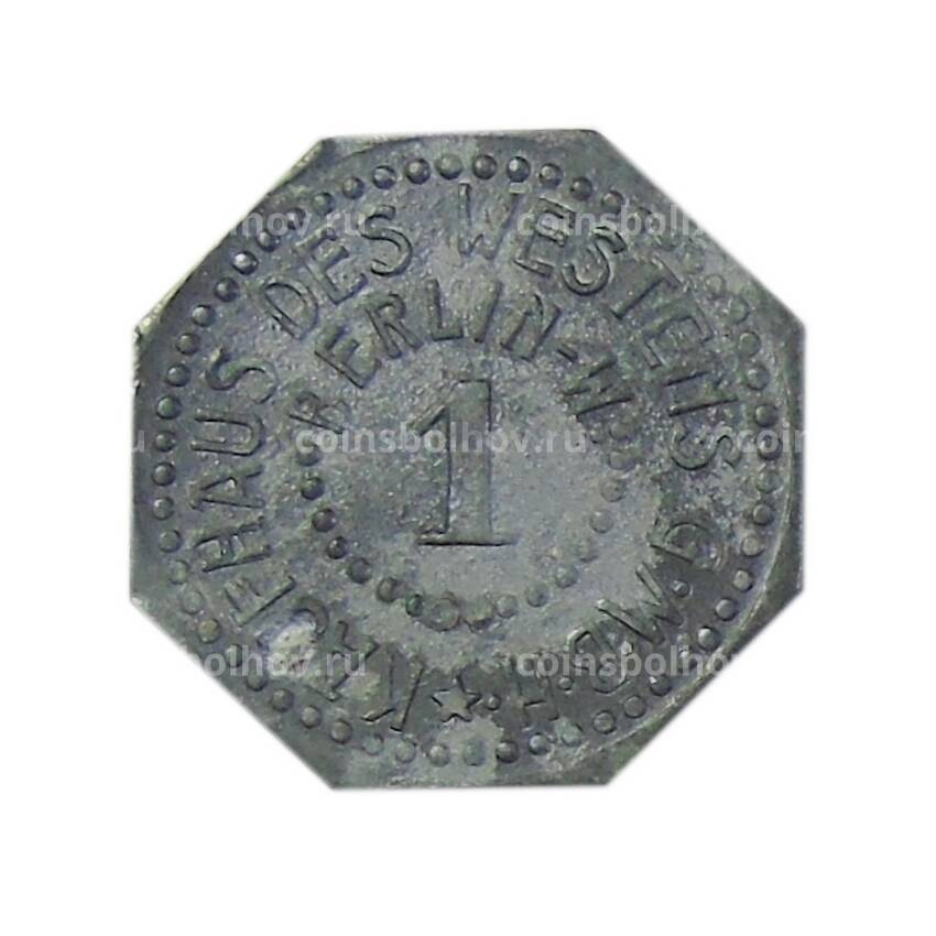 Монета 1 пфенниг Германия Нотгельд — Берлин